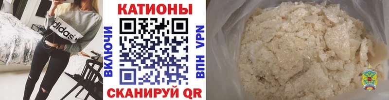 Сколько стоит Цоци-Юрт Галлюциногенные грибы  СОЛЬ  Гашиш  Амфетамин  Мефедрон  Конопля 