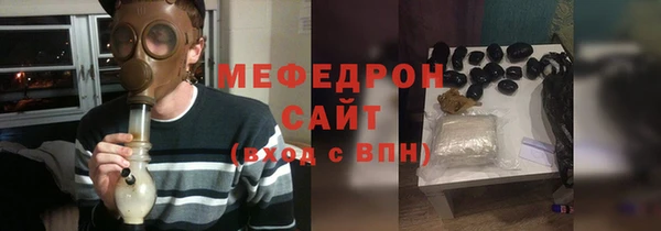 Альфа ПВП Беломорск