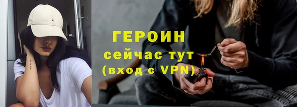 Альфа ПВП Беломорск