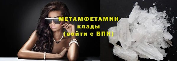 Альфа ПВП Беломорск