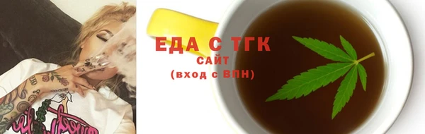 a pvp Белокуриха
