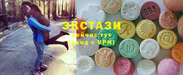 a pvp Белокуриха