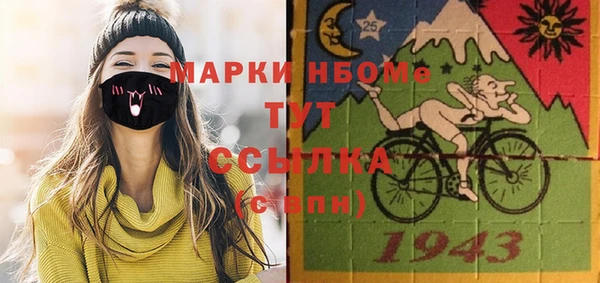 a pvp Белокуриха