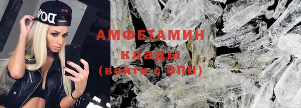 a pvp Белокуриха