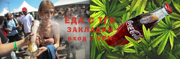 Альфа ПВП Беломорск