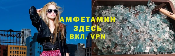 a pvp Белокуриха