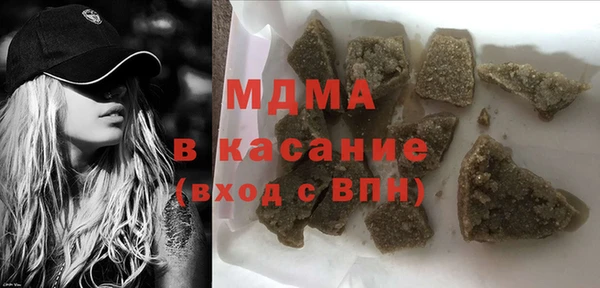 a pvp Белокуриха