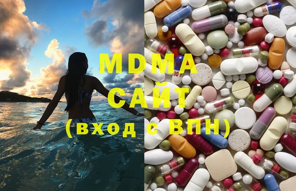 a pvp Белокуриха