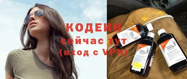 a pvp Белокуриха