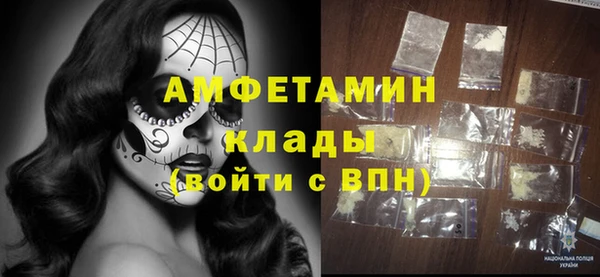 a pvp Белокуриха