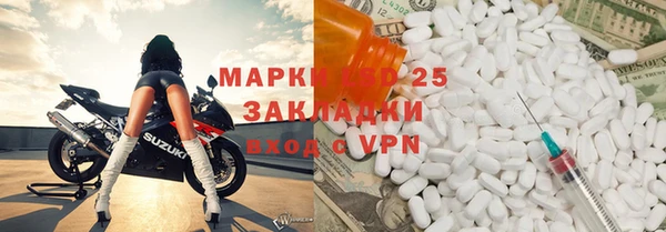 a pvp Белокуриха