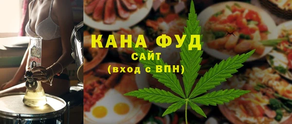 Альфа ПВП Беломорск